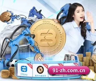 万博体育ai健身指导 APP 界面
